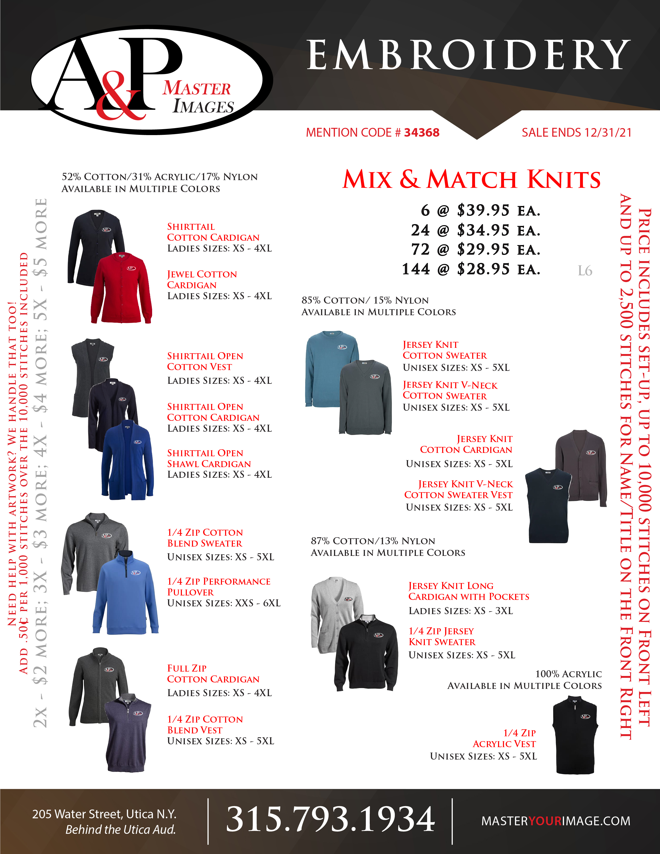 Sales Flyers - Embroidery - 14